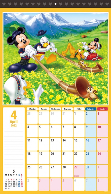 ディズニー / 2022年カレンダー : Disney | HMV&BOOKS online - 22CL66