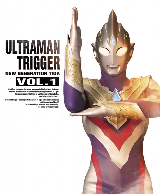 Ultraman Trigger New Generation Tiga Blu-Ray Box Vol.1 : Ultraman 