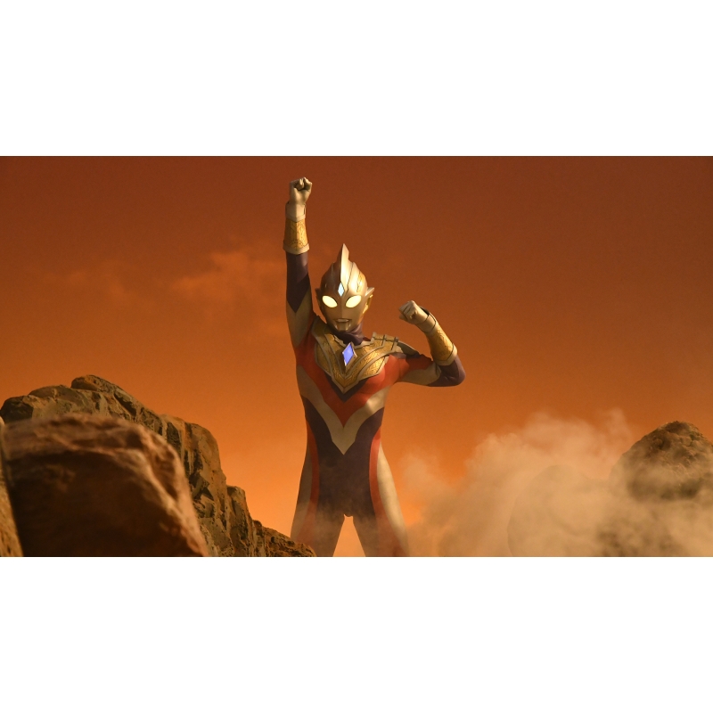 Ultraman Trigger New Generation Tiga Blu-Ray Box Vol.1 : Ultraman