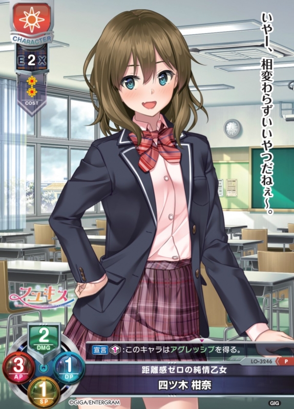 Amazon.co.jp: フユキス - Switch : ゲーム