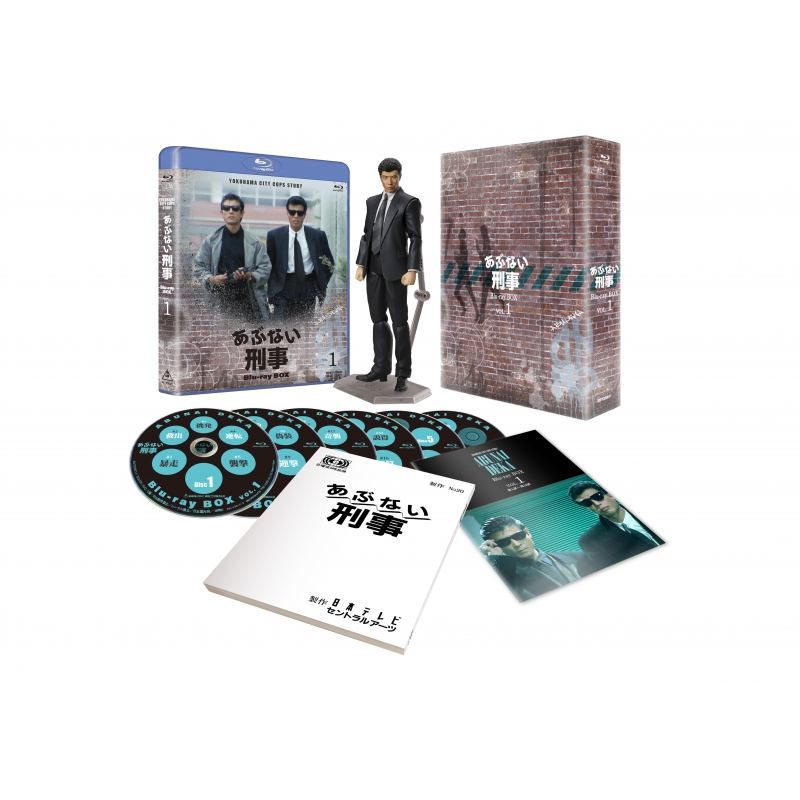 あぶない刑事Blu-ray BOX VOL.1 タカフィギュア付き（完全予約限定生産 