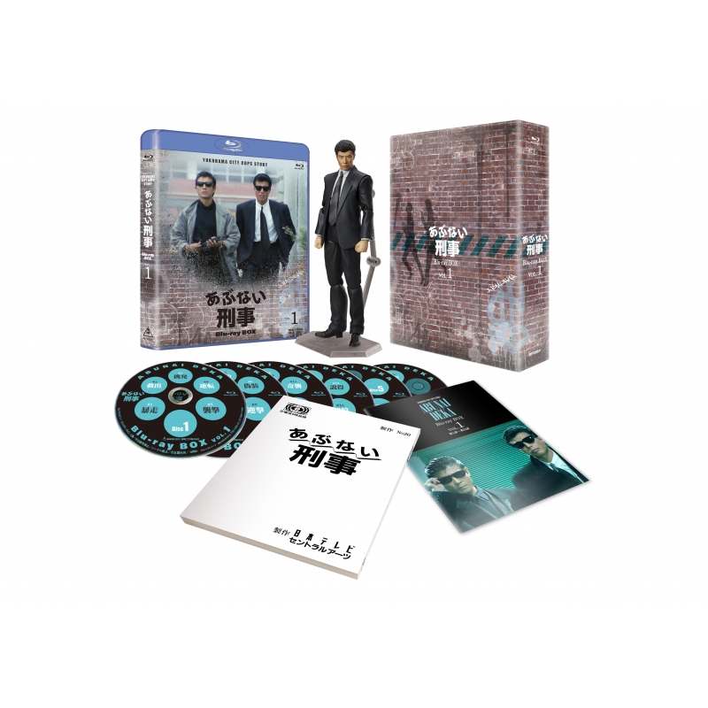 あぶない刑事Blu-ray BOX VOL.1 タカフィギュア付き（完全予約限定生産