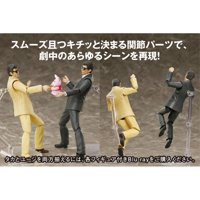 あぶない刑事Blu-ray BOX VOL.1 タカフィギュア付き（完全予約限定生産） : あぶない刑事 | HMVu0026BOOKS online -  BSTD-20514