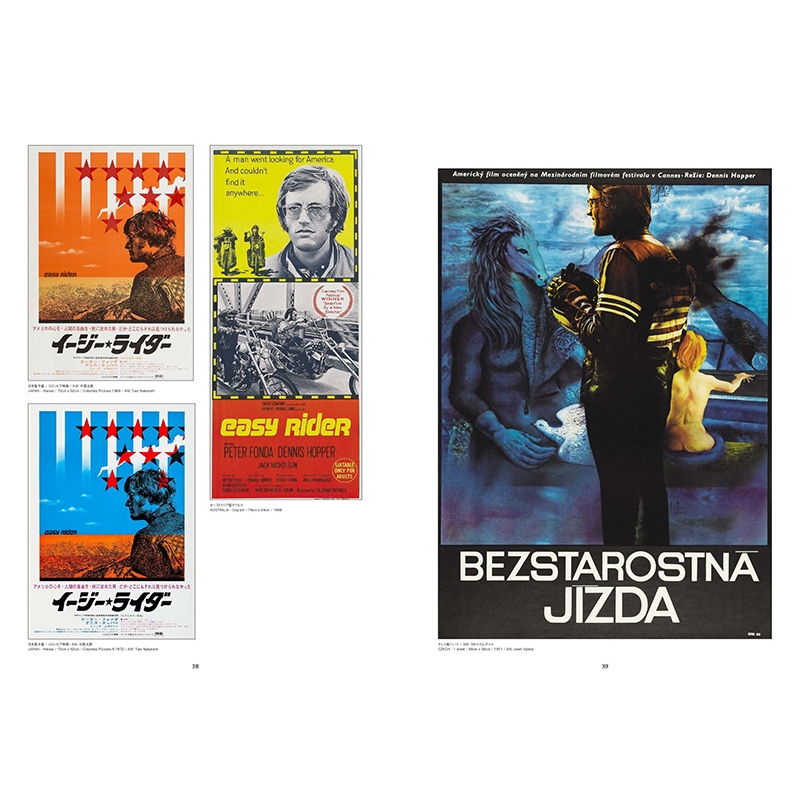 アメリカン・ニューシネマ 70年代傑作ポスター・コレクション ポスター・アートで見るアメリカの肖像 : 井上由一 | HMVu0026BOOKS online  - DUBK311