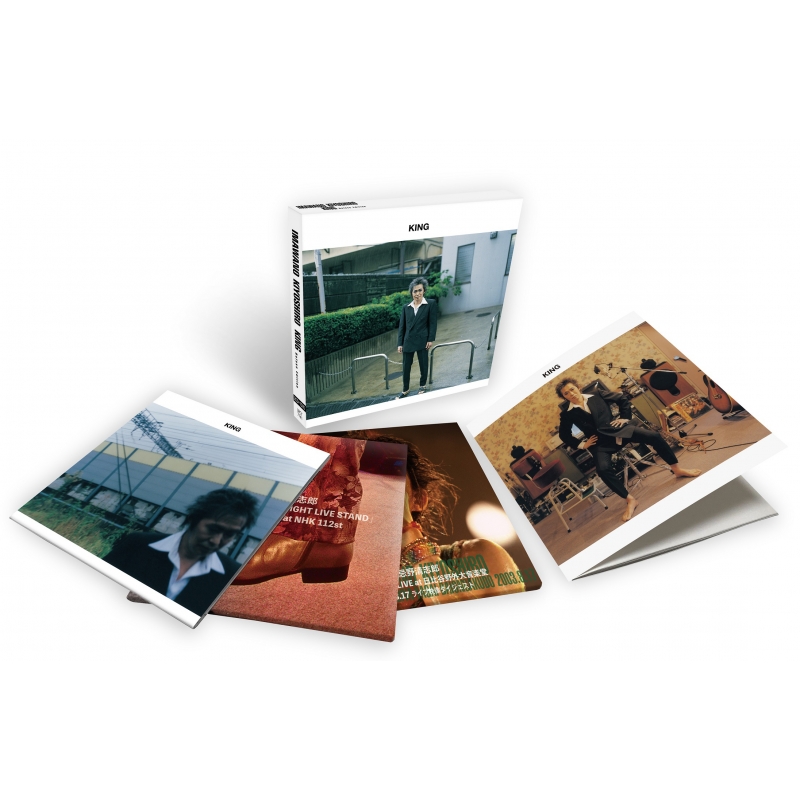 KING Deluxe Edition(+DVD) : 忌野清志郎 | HMV&BOOKS online - UPCY-7741