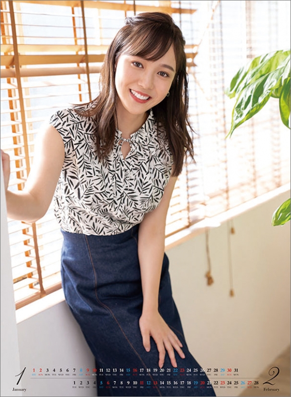 森千晴 / 2022年カレンダー : 森千晴 | HMV&BOOKS online - 22CL219