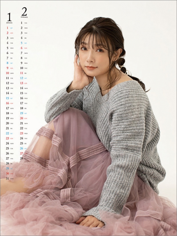 外岡えりか / 2022年カレンダー : 外岡えりか | HMVu0026BOOKS online - 22CL250