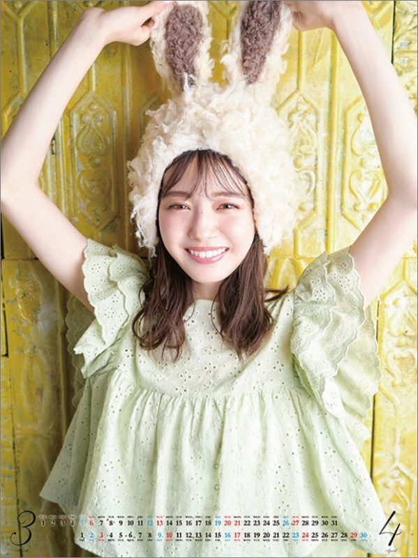市川美織 生写真164枚セット 市川美織 生写真 - メルカリ