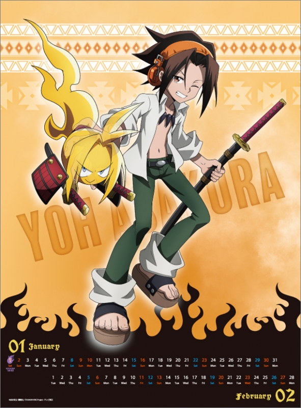 SHAMAN KING / 2022年カレンダー : SHAMAN KING | HMV&BOOKS