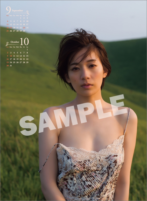 佐藤美希 / 2022年カレンダー : 佐藤美希 | HMV&BOOKS online - 22CL204