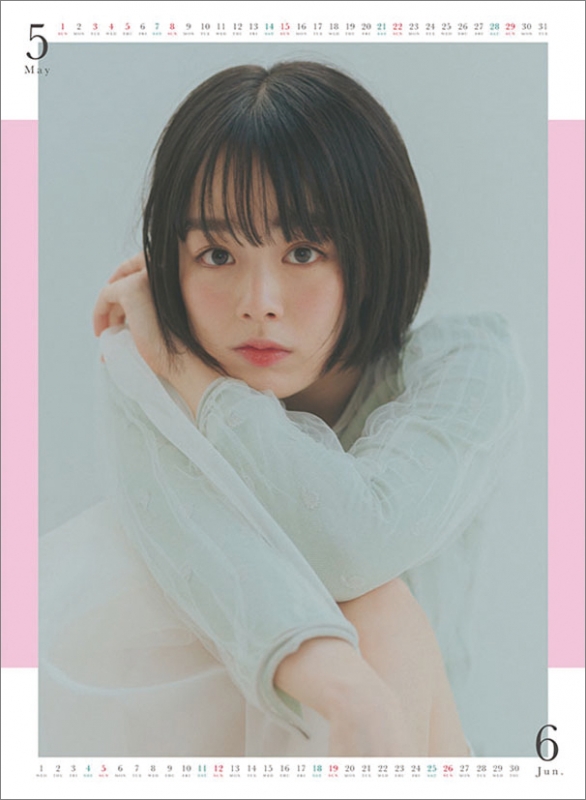 伊原六花 / 2022年カレンダー : 伊原六花 | HMV&BOOKS online