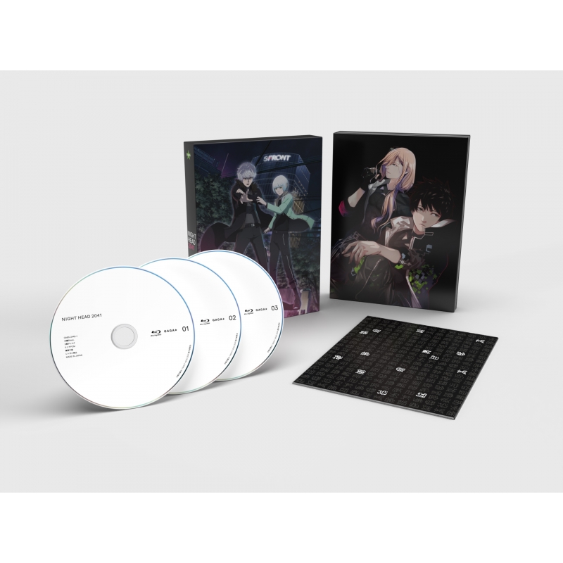 NIGHT HEAD 2041 Blu-ray BOX（3枚組） : NIGHT HEAD | HMV&BOOKS