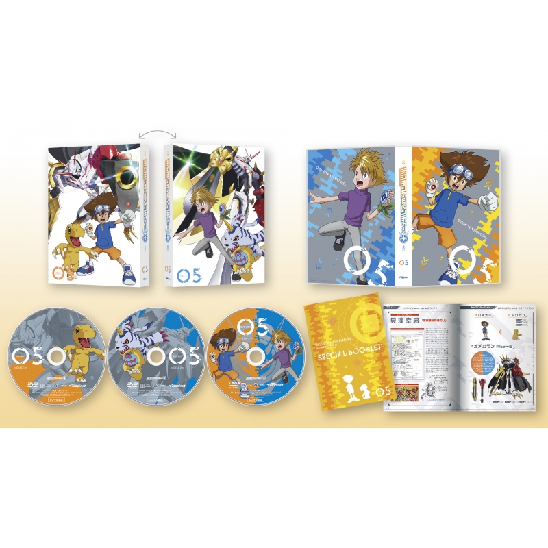 デジモンアドベンチャー: DVD BOX 5 : デジタルモンスター | HMV&BOOKS 