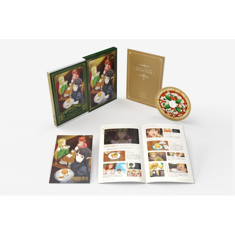 異世界食堂2 Blu-ray 2皿 : 異世界食堂 | HMV&BOOKS online - DMPXA230