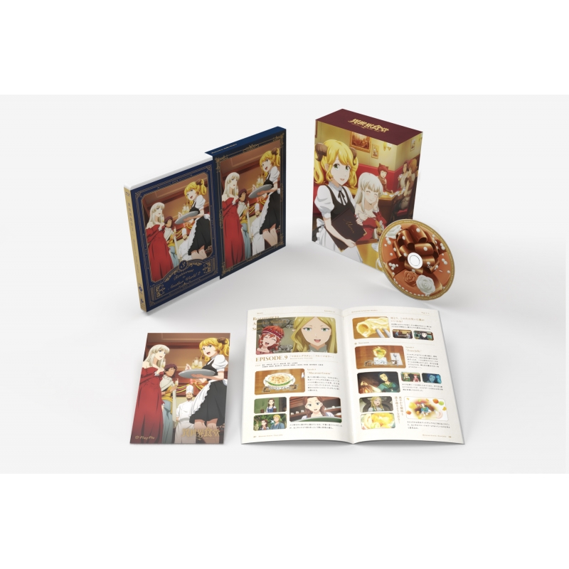 異世界食堂2 Blu-ray 3皿 : 異世界食堂 | HMV&BOOKS online - DMPXA231