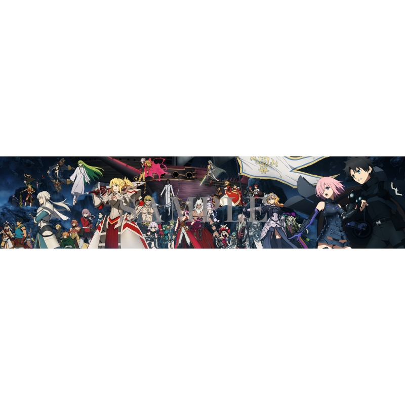 Fate/Grand Order -終局特異点 冠位時間神殿ソロモン-【完全生産限定版