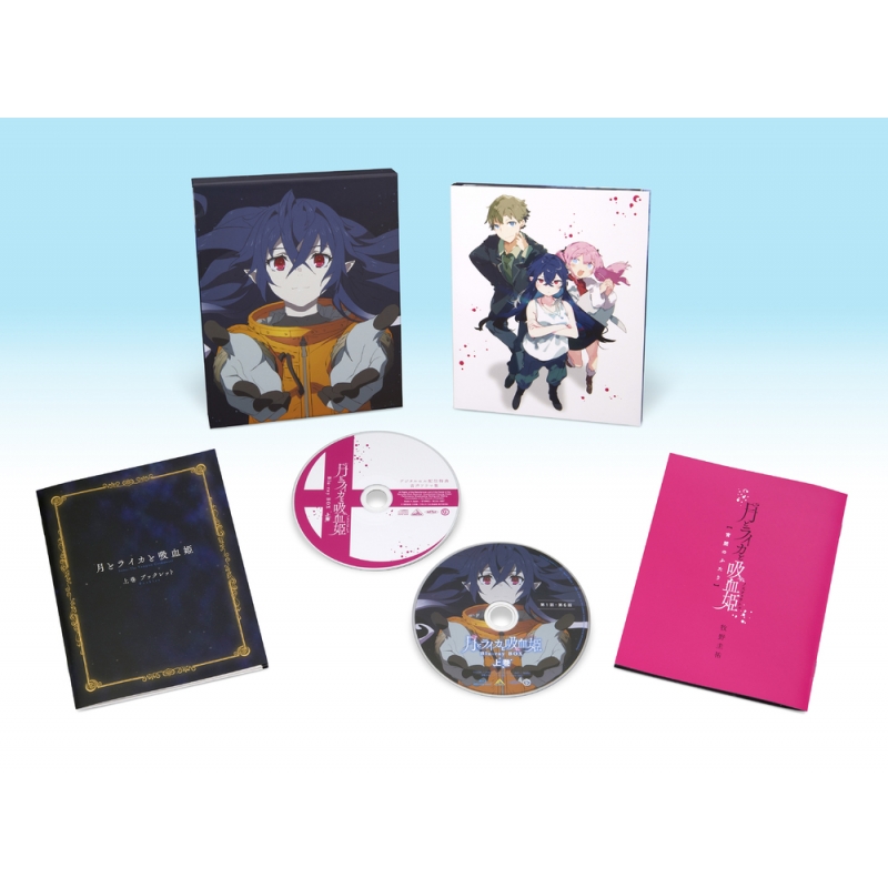 TSUKI TO LAIKA TO NOSFERATU BLU-RAY BOX JOUKAN limited edition  (Blu-ray1,CD1)