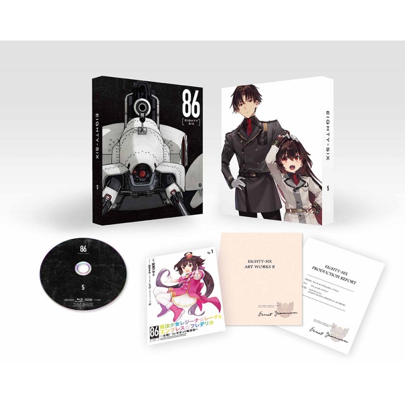 86 エイティシックス BD 1-8巻まとめ売り BOX+HMV特典付きDVD