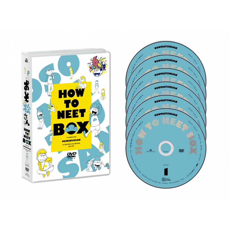 おそ松さん HOW TO NEET BOX DVD : おそ松さん | HMV&BOOKS online
