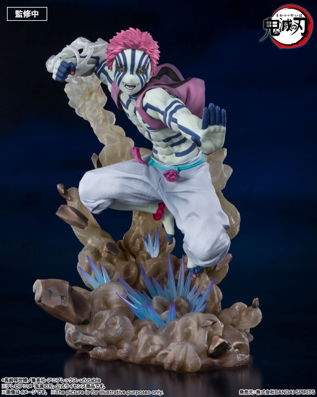 フィギュアーツzero 鬼滅の刃 フィギュアーツZERO セット商品 鬼滅の刃 竈門禰豆子 血鬼術