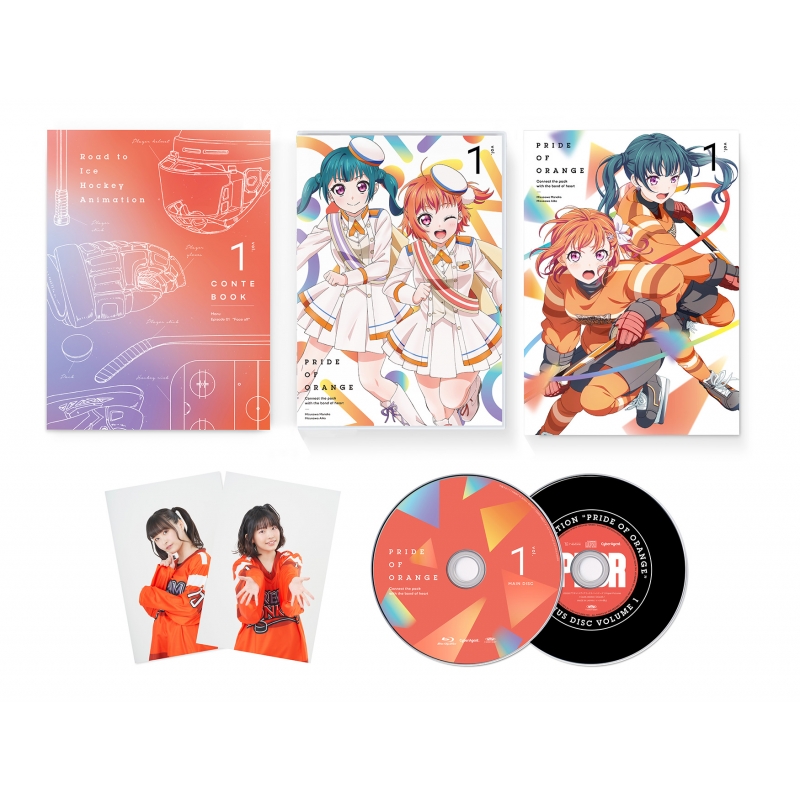 プラオレ！～PRIDE OF ORANGE～1 : プラオレ！～PRIDE OF ORANGE～ | HMVu0026BOOKS online -  DMPXA237