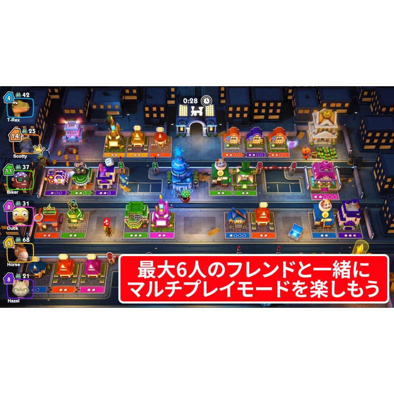 桃鉄 モノポリー for NintendoSwitch +モノポリー マッドネス 桃鉄 モノポリー for NintendoSwitch +モノポリー マッドネス