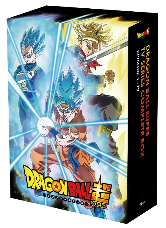 ドラゴンボール超 TVシリーズ コンプリートDVD BOX 上巻 : ドラゴンボール | HMVu0026BOOKS online - BIBA-9073