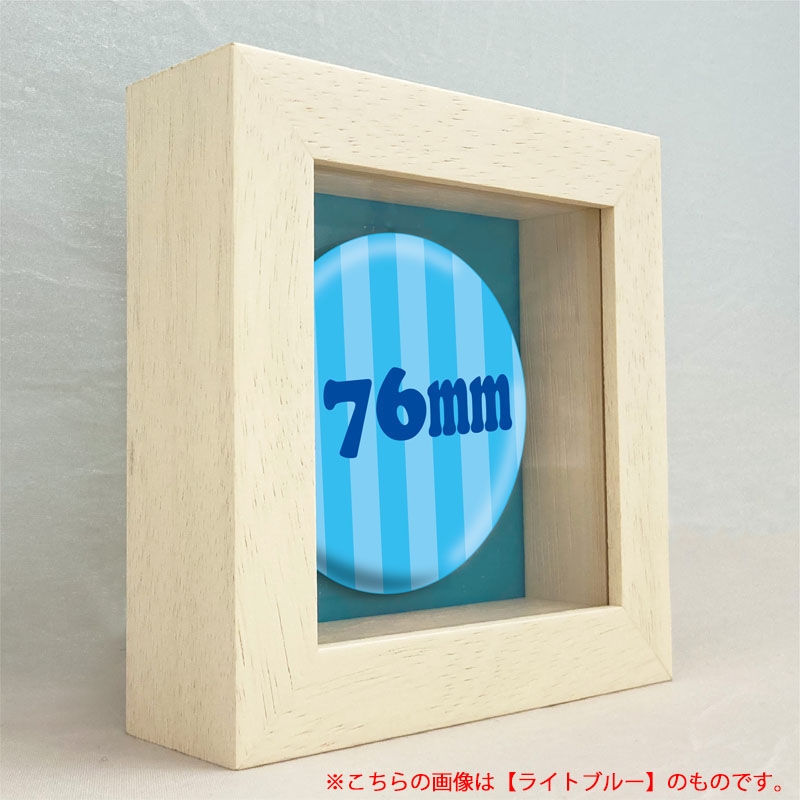缶バッジ[76mm]用ディスプレイケース（ピンク） | HMV&BOOKS