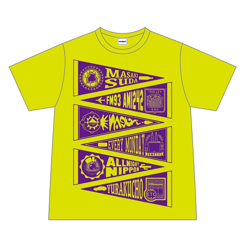番組オフィシャル Tシャツ（黄） サイズL : 菅田将暉のオールナイト 