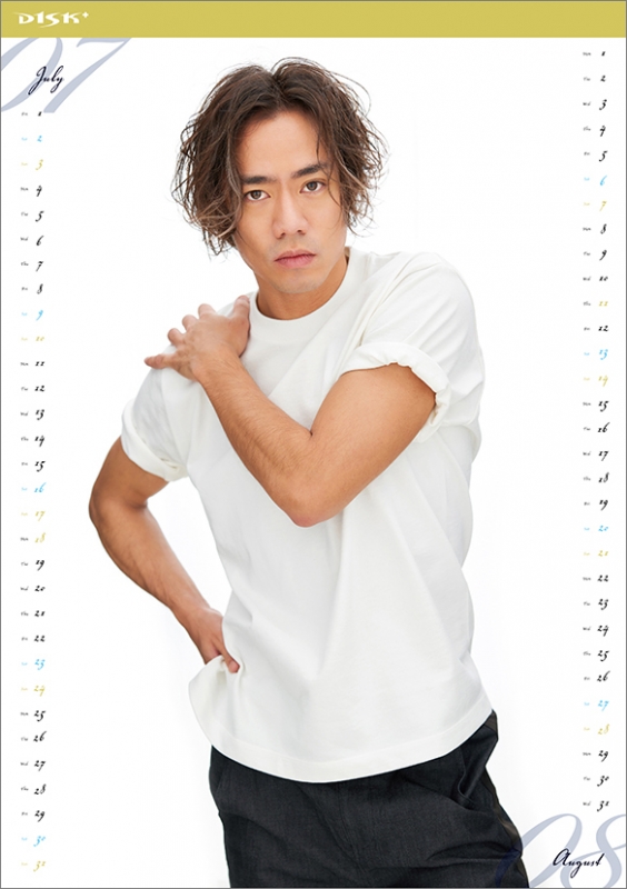 髙橋大輔 / 2022年カレンダー : 高橋大輔 | HMV&BOOKS online - 22CL904