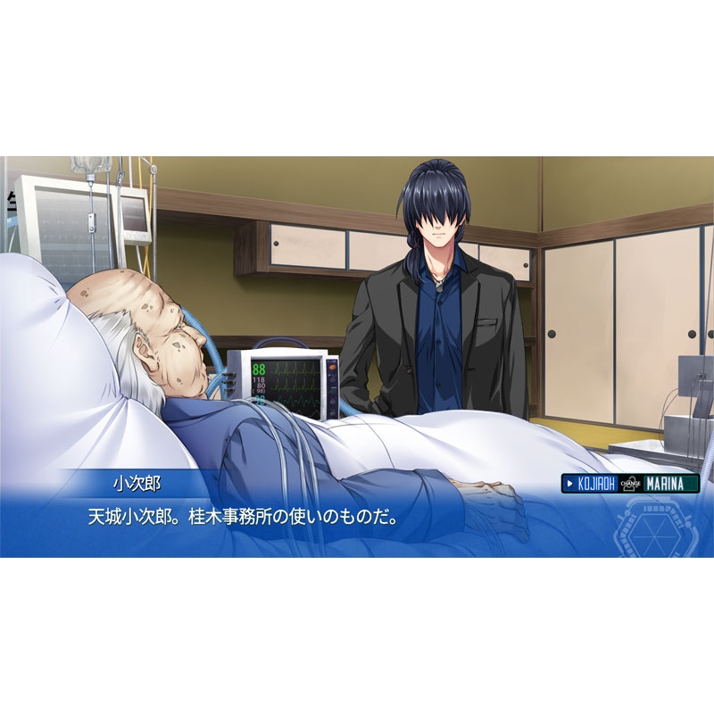 Nintendo Switch - 【Switch】 EVE ghost enemies [通常版] Nintendo Switch Eve Ghost Enemies Regular Edition Japan
