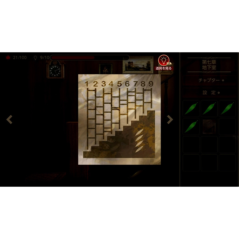 COMMANDES GUIDON BETA Beta RE 125 4T 2010 2011