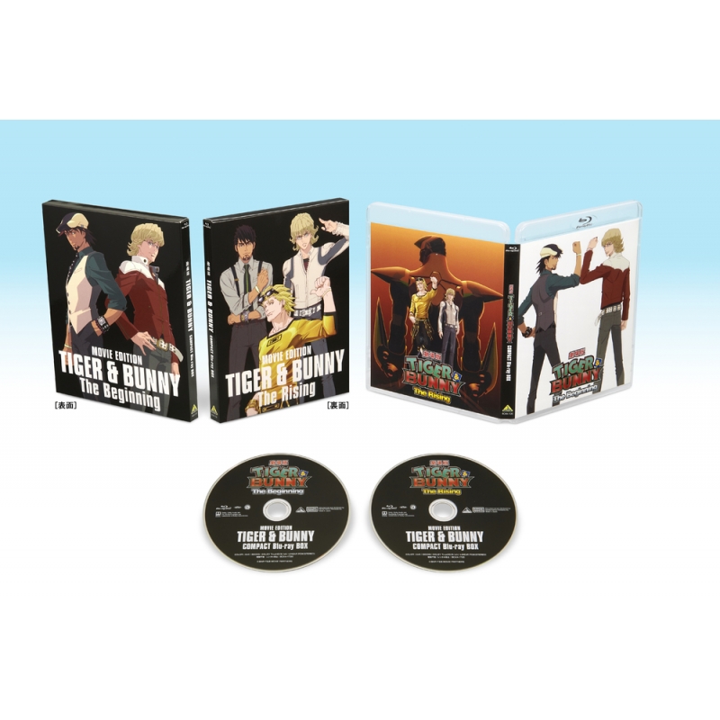 劇場版 TIGER & BUNNY COMPACT Blu-ray BOX （特装限定版） : TIGER 