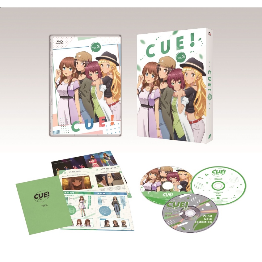 TVアニメ「CUE!」3巻 : CUE! | HMV&BOOKS online - PCXG-60113