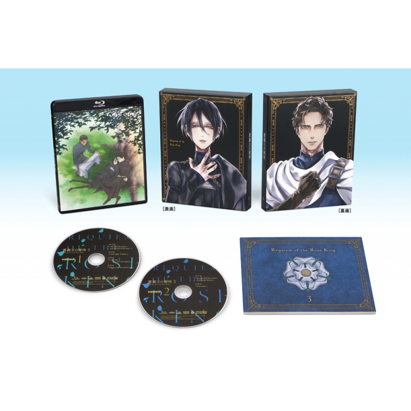 舞台「薔薇王の葬列」Blu-ray特装新品・在庫あり＆パンフ、ペーパー 