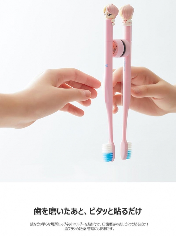 フィギュア歯ブラシセット(5本入り)V : BTS | HMV&BOOKS online - TTNP13