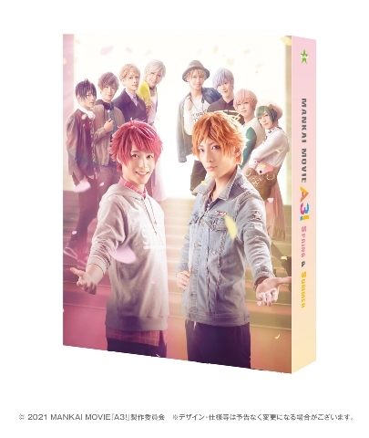 MANKAI MOVIE『A3!』～SPRING & SUMMER～Blu-rayコレクターズ 