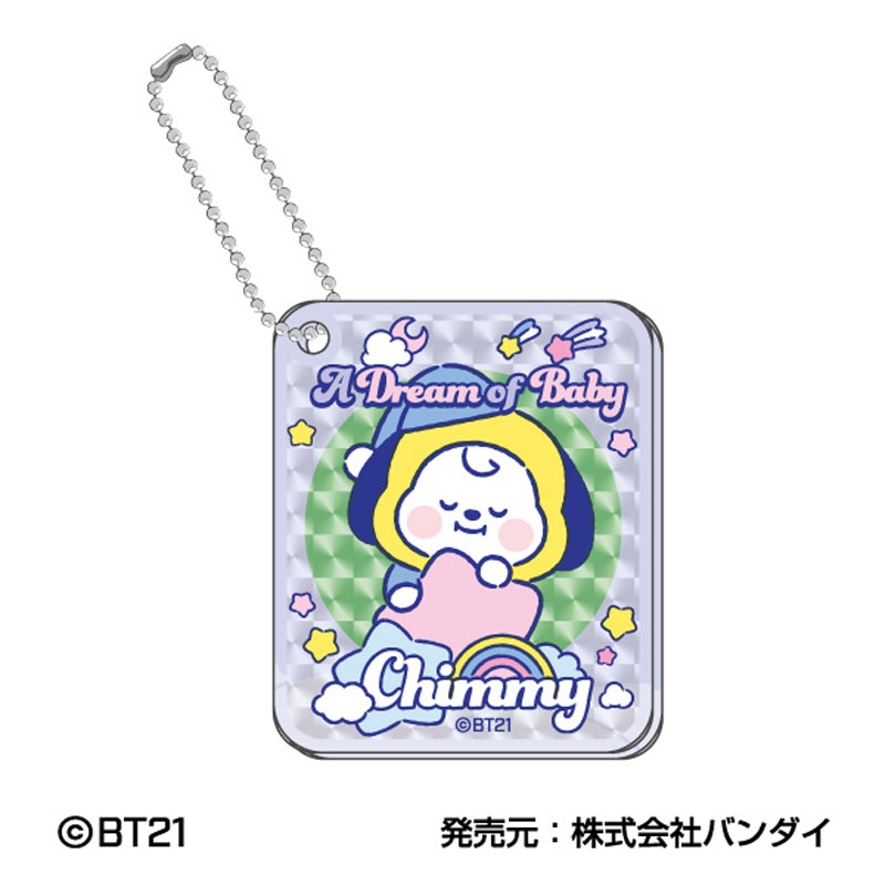 キラッとデコフレアクリルキーホルダー A Dream Of Baby (10個入り1BOX) : BT21 | HMV&BOOKS online -  BT21DEACKBOX