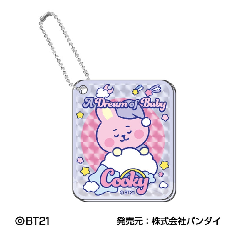 キラッとデコフレアクリルキーホルダー A Dream Of Baby (10個入り1BOX) : BT21 | HMV&BOOKS online -  BT21DEACKBOX