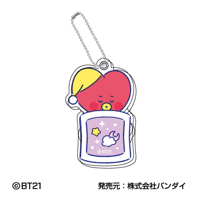 ブルジュラ】キャラクターグッズ / うる星やつら：スライド