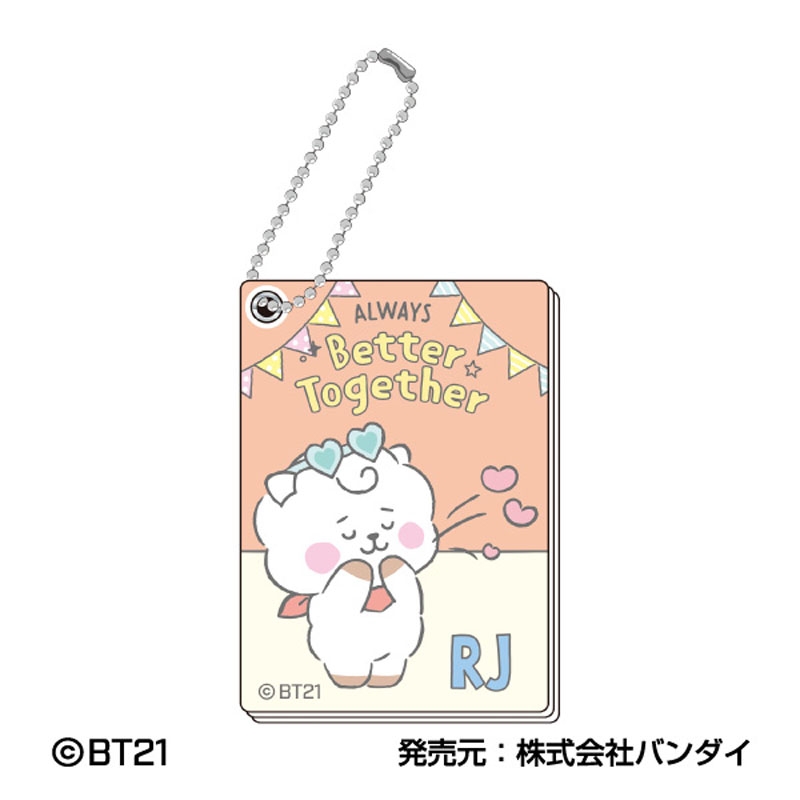 スライドミラー(Vol.2)(10個入り1BOX) : BT21 | HMVBOOKS online - BT21SLMIRBOX