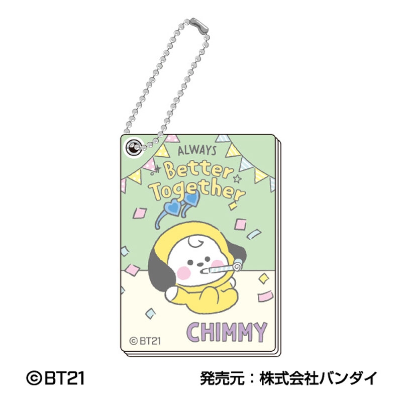 スライドミラー(Vol.2)(10個入り1BOX) : BT21 | HMV&BOOKS