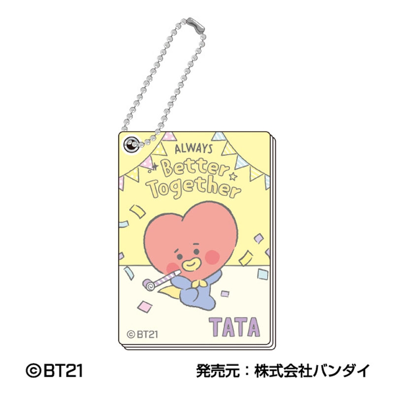 BT21」の最新小物グッズが取り扱い開始！|グッズ