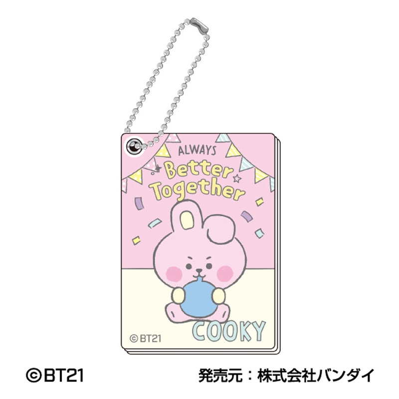スライドミラー(Vol.2)(10個入り1BOX) : BT21 | HMV&BOOKS