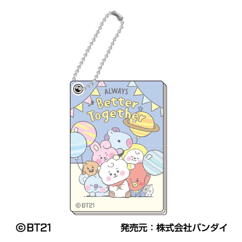 スライドミラー(Vol.2)(10個入り1BOX) : BT21 | HMV&BOOKS