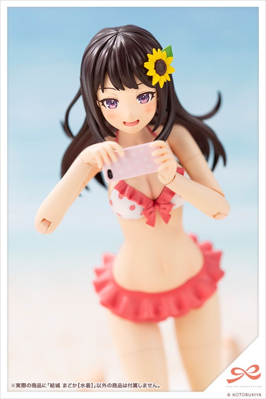 □創彩少女庭園　結城 まどか【水着】 結城 まどか【水着】ドリーミングスタイル サニースカイ