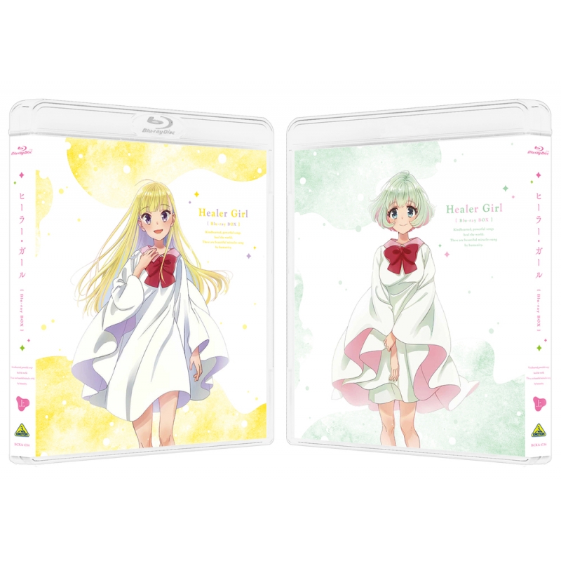 Amazon.co.jp: ヒーラー・ガール Blu-ray BOX 上巻 (特装限定版