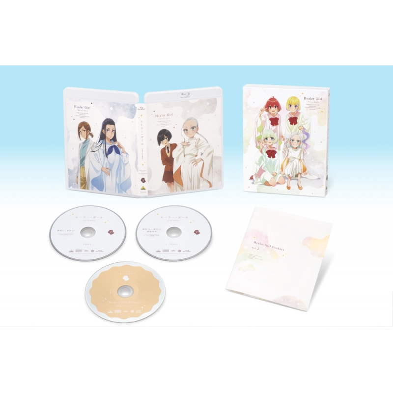 ヒーラー・ガール Blu-ray BOX 下巻 ＜最終巻＞（特装限定版