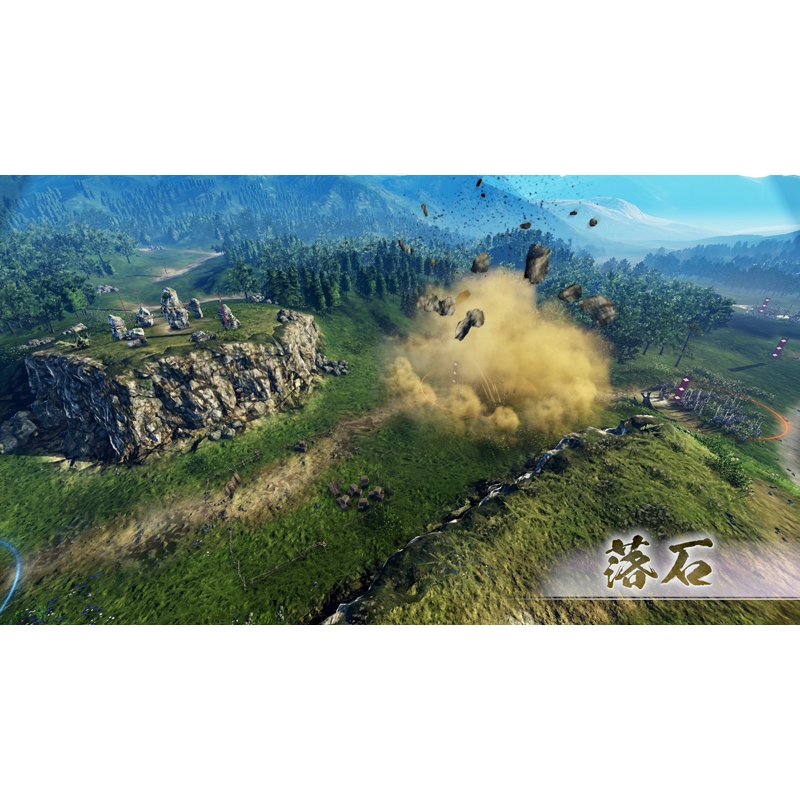 PS4】信長の野望・新生 通常版 : Game Soft (PlayStation 4