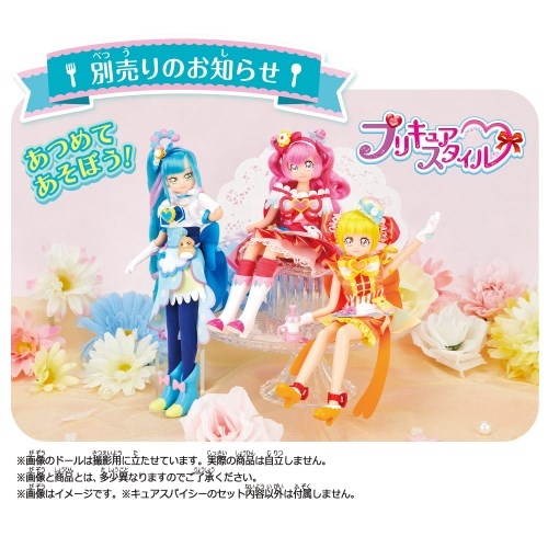 バッジ・ピンズ キュアスパイシー 缶バッジ 「デリシャス